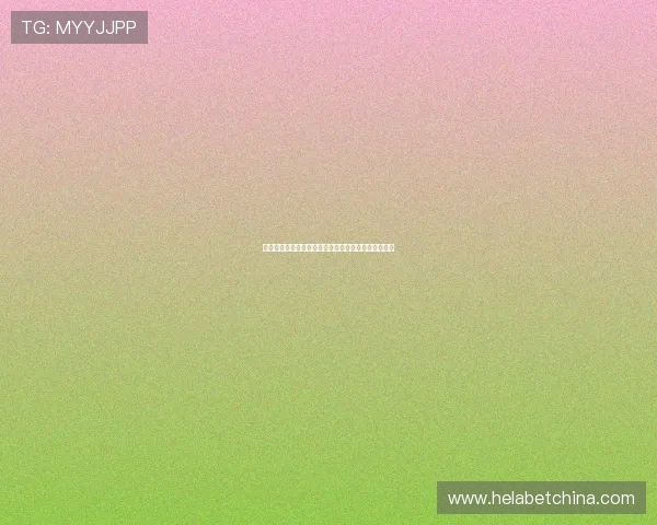 约旦与奥地利世界杯比赛结果实时更新与赛后数据分析 约旦与奥地利世界杯比赛结果实时更新与赛后数据分析